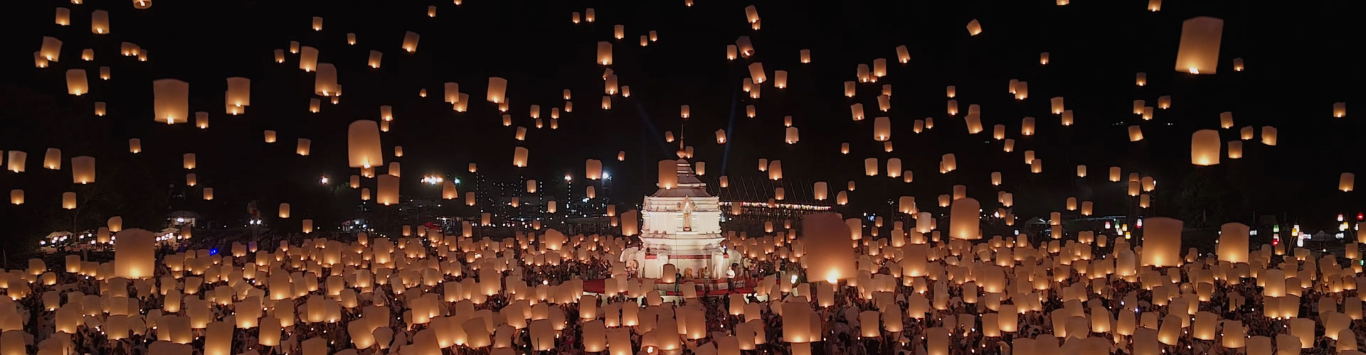 Festival de lanternas da Tailândia 2025