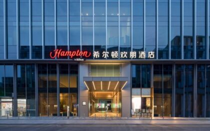 Hampton by Hilton Hangzhou Liangzhu