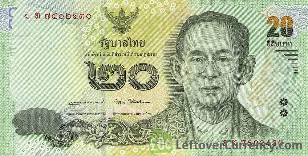 thai baht banknote