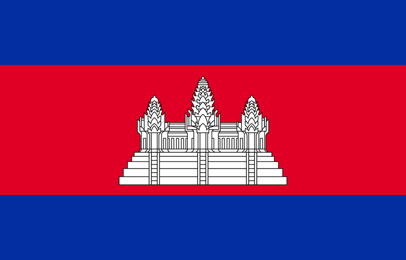 Khmer Flag